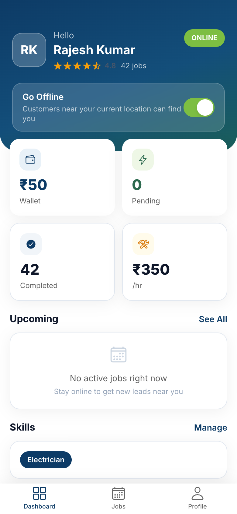 Kaam Junction worker dashboard